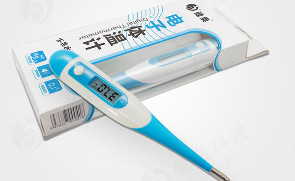 家用智能體溫計 家用智能體溫計