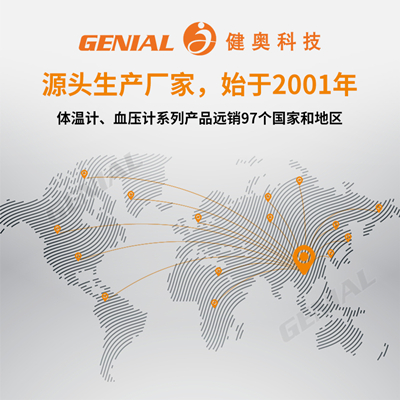 4、21年經驗（橙色字體）(1)(1)(2)