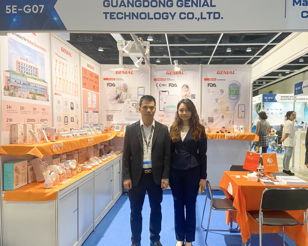 微信圖片_20250414114221