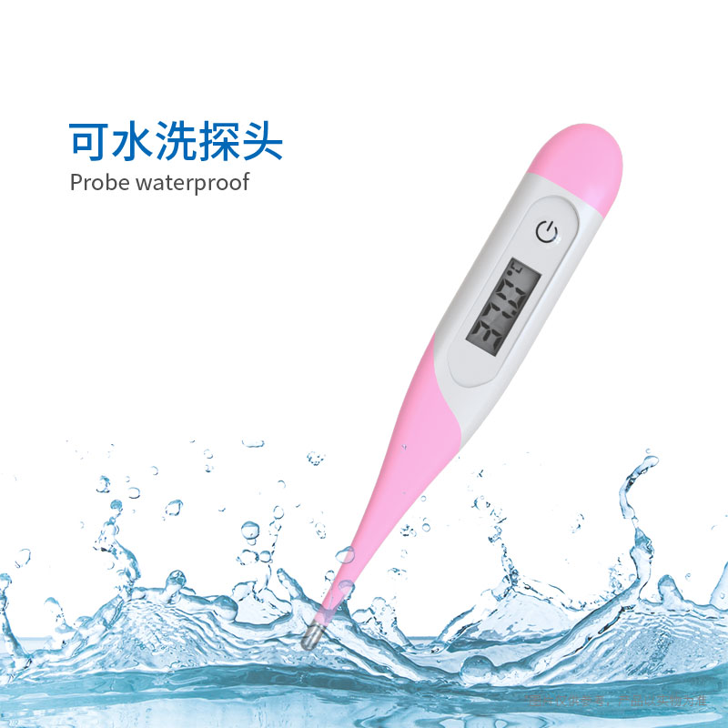 軟頭體溫計T15SF