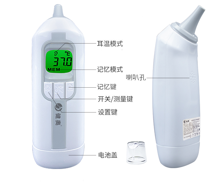 標(biāo)注后(4) 標(biāo)注后(4)